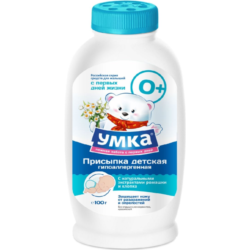 Присыпка «Умка» детская, 100 г.