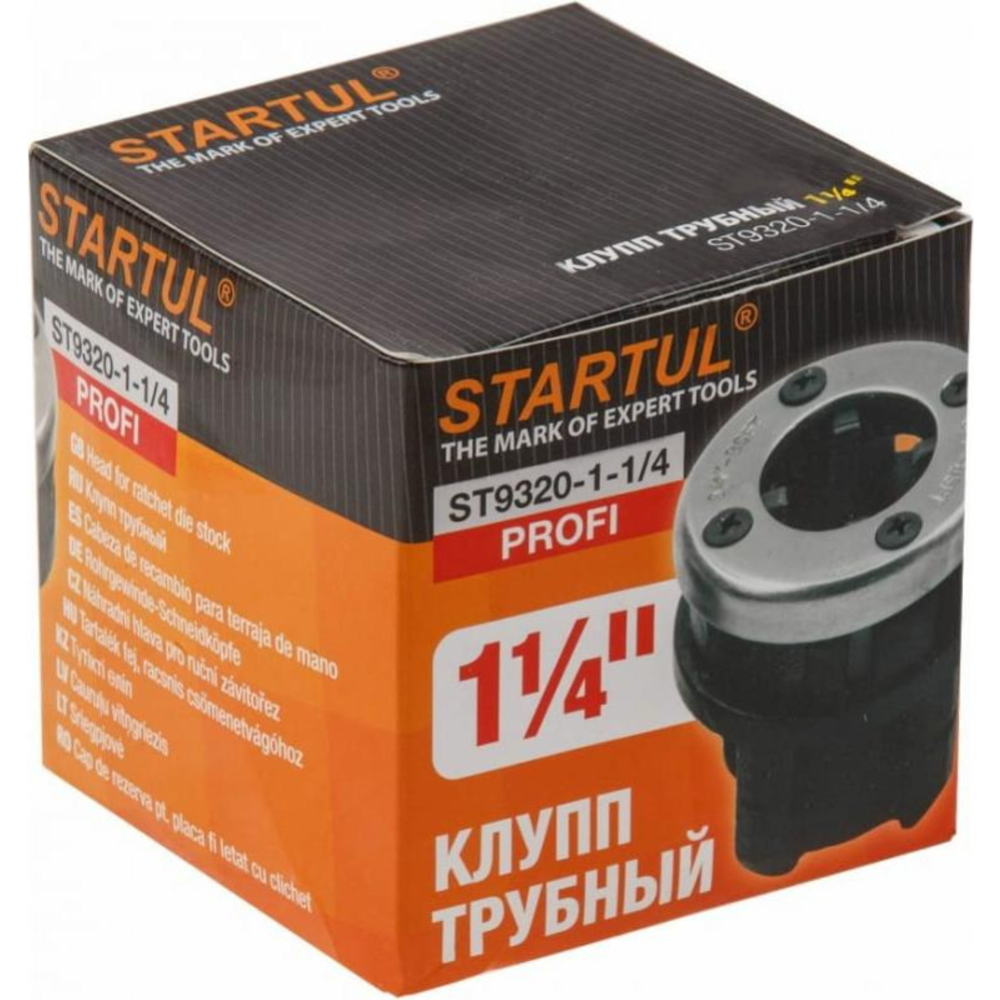 Клупп «Startul» Profi, ST9320-1-1/4