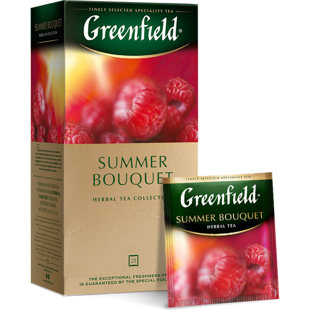 Чайный напиток «Greenfield» летний букет, 25 пакетиков #1