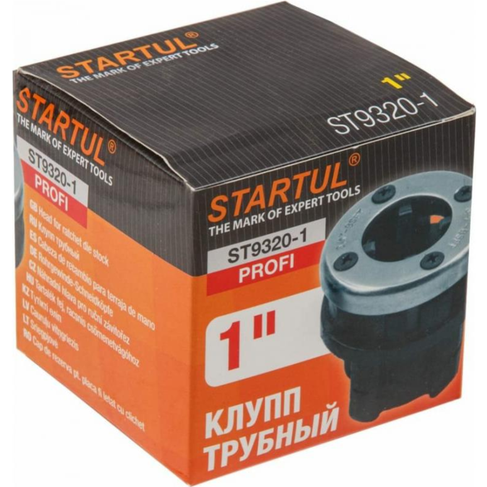 Клупп «Startul» Profi, ST9320-1