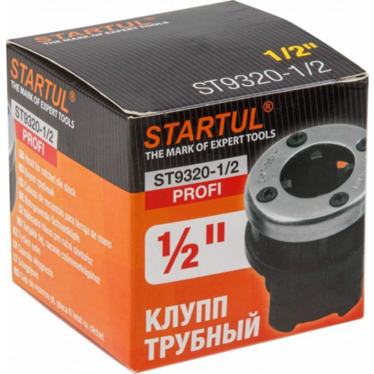 Клупп «Startul» Profi, ST9320-1/2