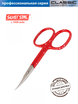 Ножницы маникюрные для кутикулы HCC-4 Red, Silver Star