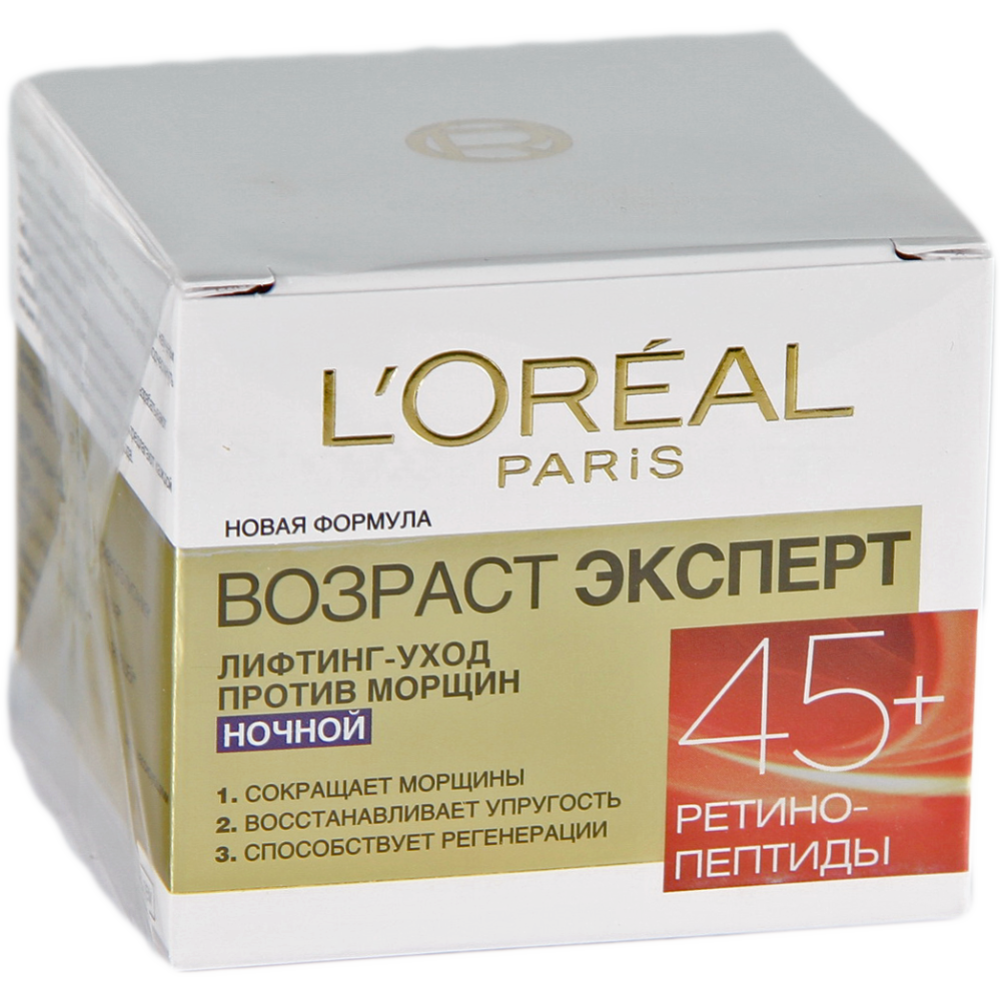 Крем для лица «L’Oreal» 45+, ночной, 50мл