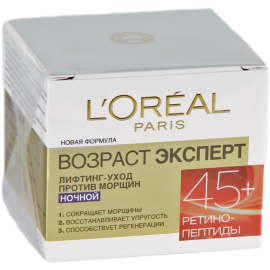 Крем для лица «L’Oreal» 45+, ночной, 50мл