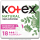 Ежедневные прокладки «Kotex» женские, Natural Normal + Extra Protect, 18 шт