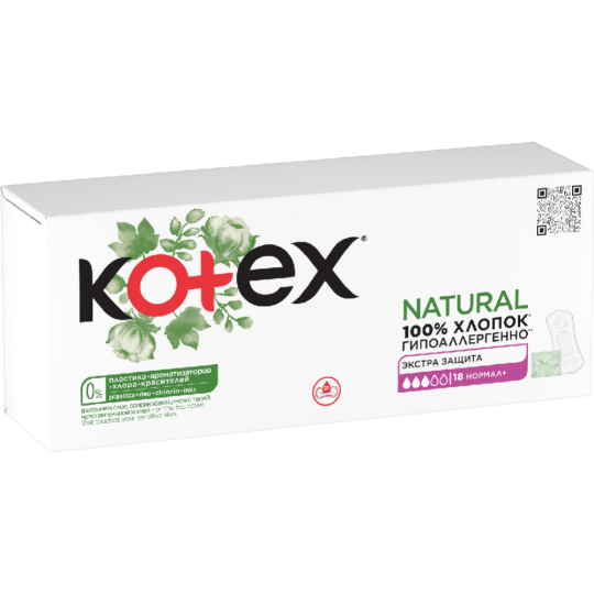 Ежедневные прокладки «Kotex» женские, Natural Normal + Extra Protect, 18 шт