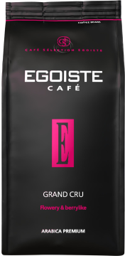 Кофе в зернах EGOISTE Grand Cru, АРАБИКА, 250г, Германия