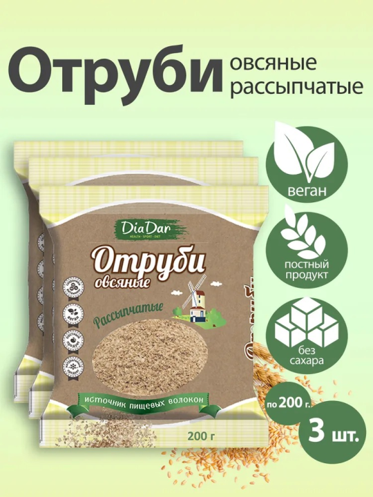 Отруби Диадар овсяные хрустящие, 200г, 3 упаковки