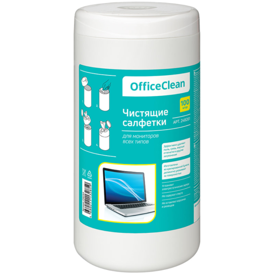 Салфетки «OfficeClean» влажные, для мониторов, 100 шт