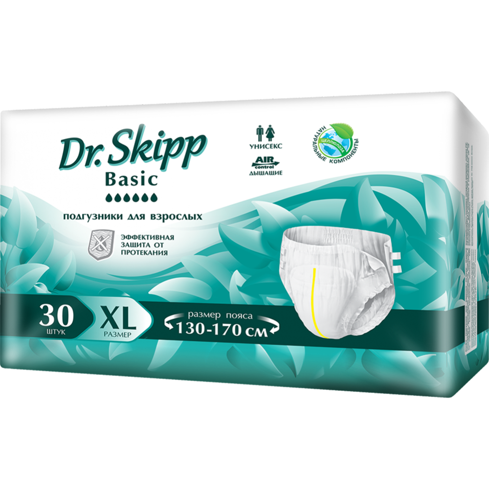 Подгузники для взрослых «Dr.Skipp» Basic, размер XL, 30 шт