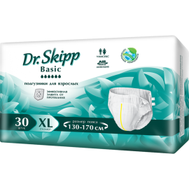 Подгузники для взрослых «Dr.Skipp» Basic, размер XL, 30 шт