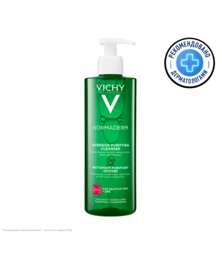 Гель для умывания VICHY Normaderm Phytosolution, 400 мл