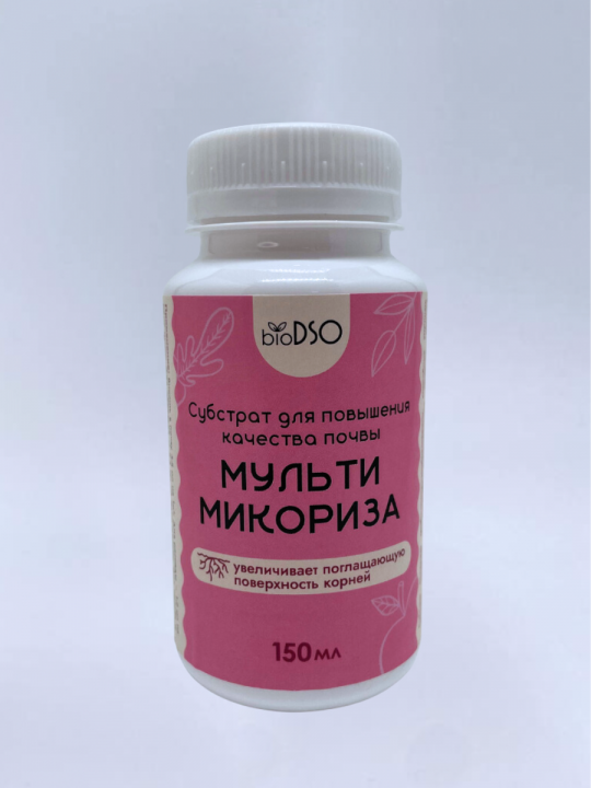 Субстрат "Мульти-микориза" bioDSO