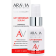 Сыворотка для лица «Aravia» Laboratories, Lift Intensive Serum, 50 мл