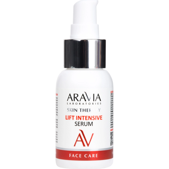 Сыворотка для лица «Aravia» Laboratories, Lift Intensive Serum, 50 мл