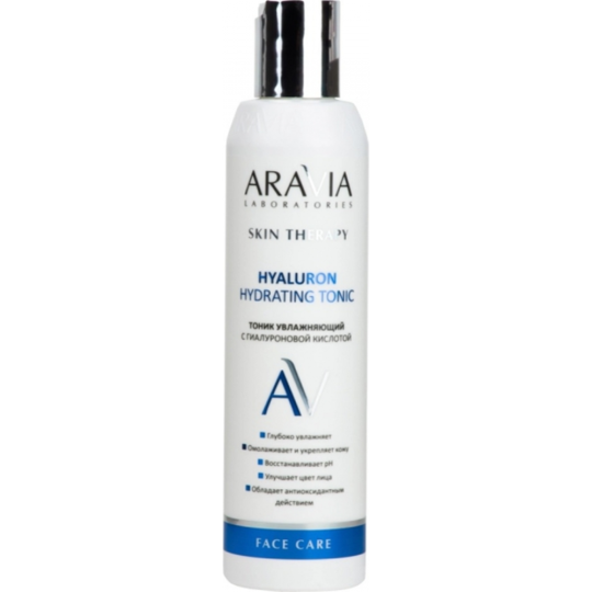 Тоник для лица «Aravia» Laboratories, Hyaluron Hydrating Tonic, 200 мл