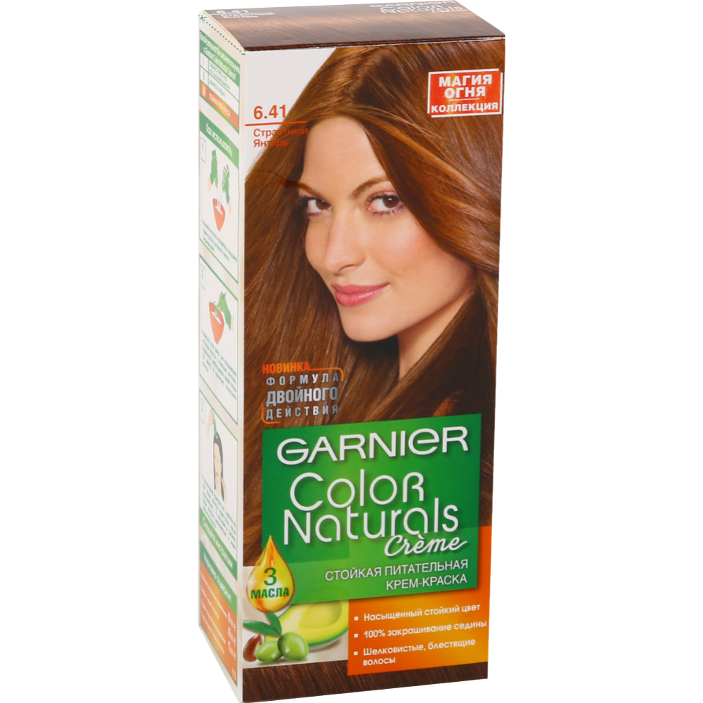 Крем-краска «Garnier» Color Naturals.