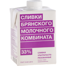 Сливки питьевые ультрапастеризованные, 33%, 0.5 л