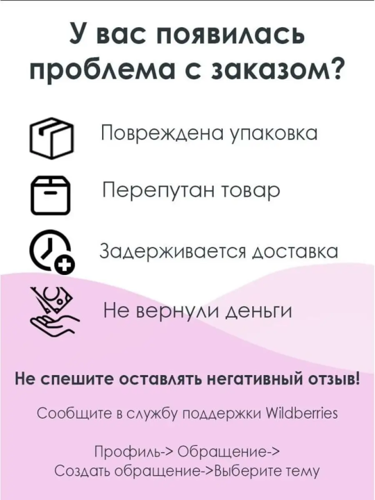 Перчатки велосипедные S