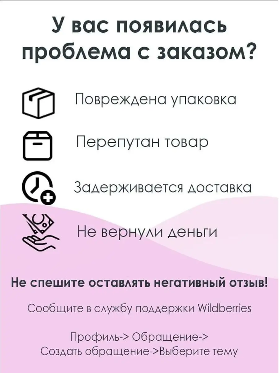 Перчатки велосипедные M