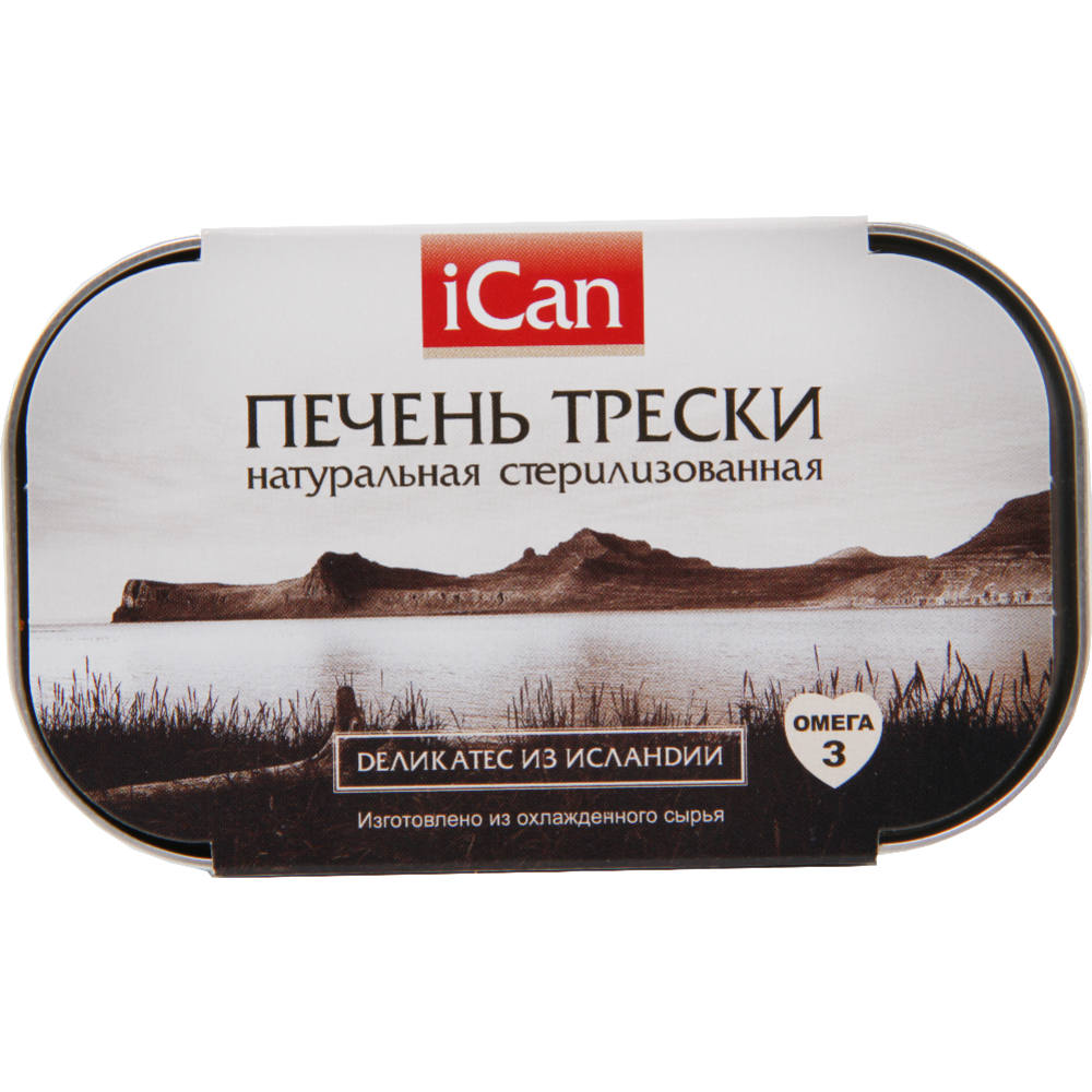 Печень трески «Ican» натуральная, 115 г #0
