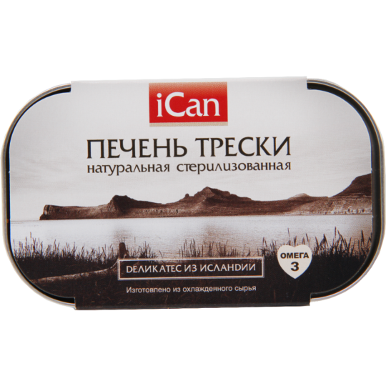 Печень трески «Ican» натуральная, 115 г