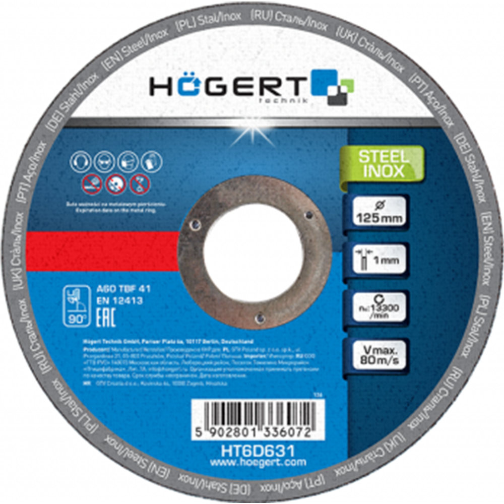 Диски отрезные «Hoegert» по стали, HT6D631, 125х1.0х22.23 мм, 20 шт