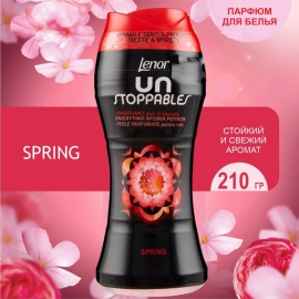 Парфюмированые гранулы для белья Lenor Spring 210 г.