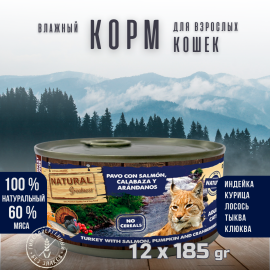 Консервы для кошек Natural Greatness (для взрослых и пожилых кошек) индейка с лососем 12 х 185гр