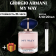 Парфюмированная вода Giorgio Armani My way распив отливант 5 мл