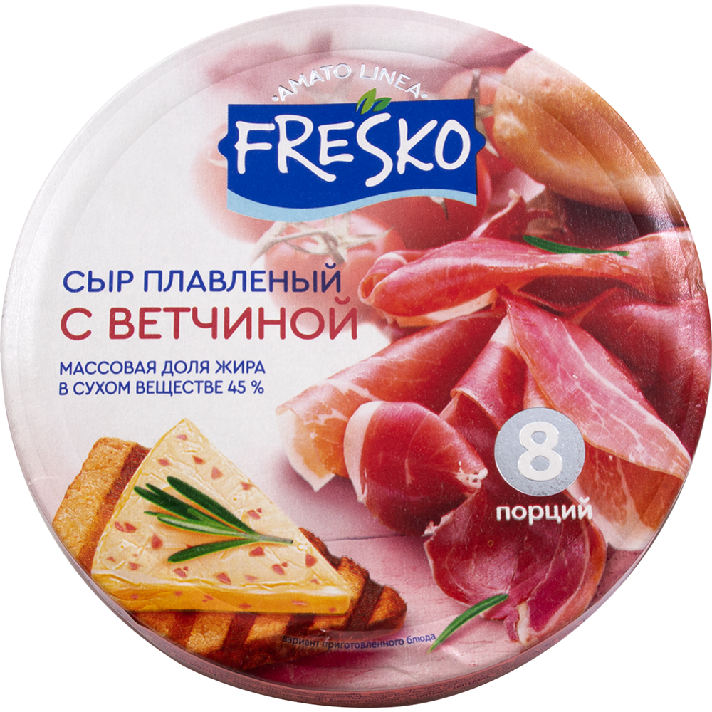 Сыр плавленый «Fresko» с ветчиной, 45%, 130 г #0