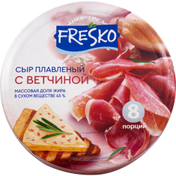 Сыр плав­ле­ный «Fresko» с вет­чи­ной, 45%, 130 г