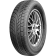 Летняя шина «Tigar» Touring, 185/70R14, 88T