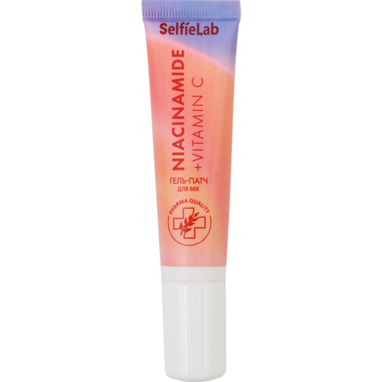 Гель-патч «SelfieLab» Niacinamide + Vitamin C, 15 г