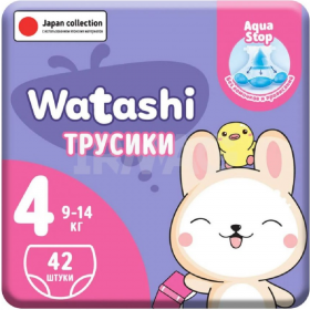 Тру­си­ки-под­гуз­ни­ки дет­ские «Watashi» размер 4 L, 9-14 кг, 42 шт