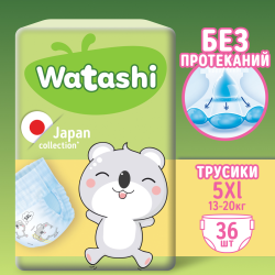 Под­гуз­ни­ки-тру­си­ки дет­ские «Watashi» размер 5, 13-20 кг, 36 шт