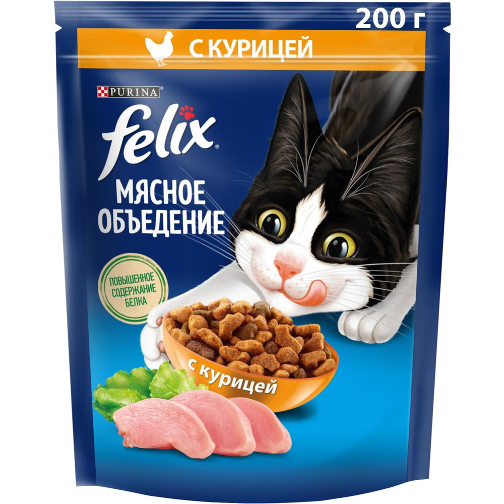 Корм для кошек «Felix» Мясное объедение, курица, 200 г