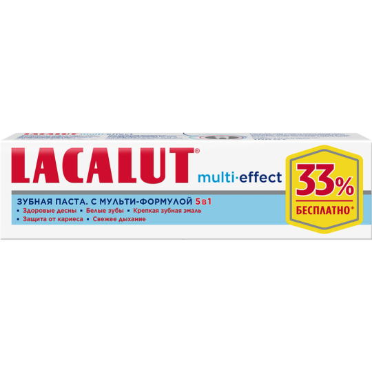 Зубная паста «Lacalut» Multi-effect, 100 мл