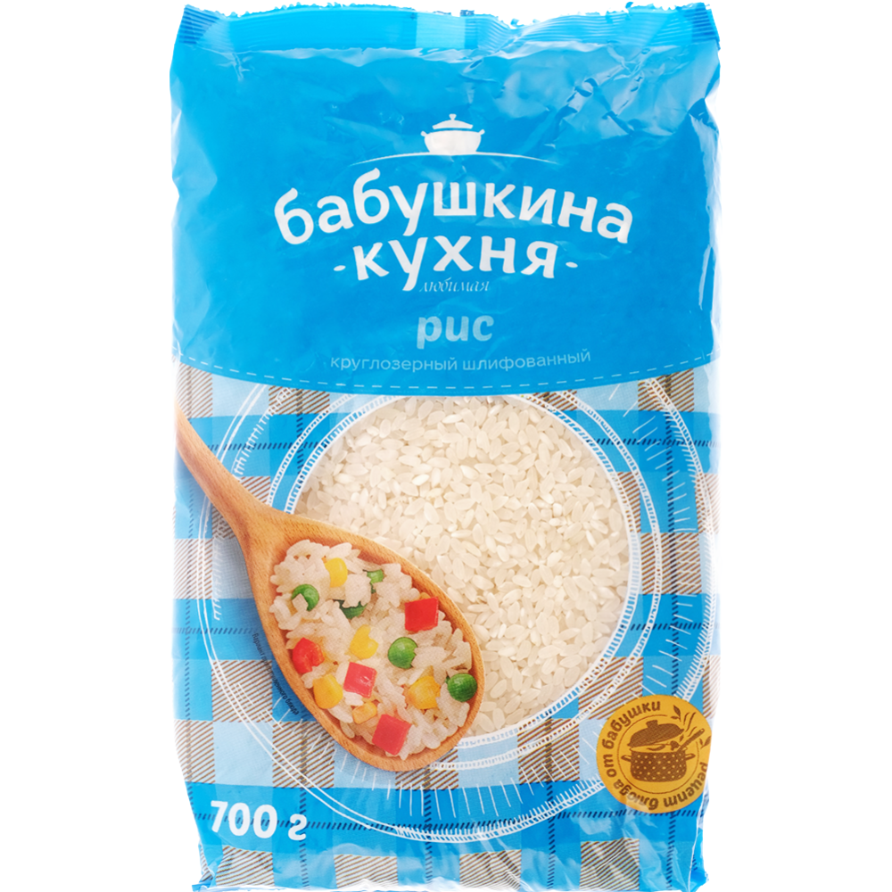 Крупа ри­со­вая «Ба­буш­ки­на кухня» круг­ло­зер­ный, шли­фо­ван­ный, 700 г