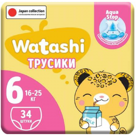 Под­гуз­ни­ки-тру­си­ки дет­ские «Watashi» размер 6, 16-25 кг, 34 шт