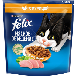 Корм для кошек «Felix» Мясное объ­еде­ние, курица, 1.3 кг