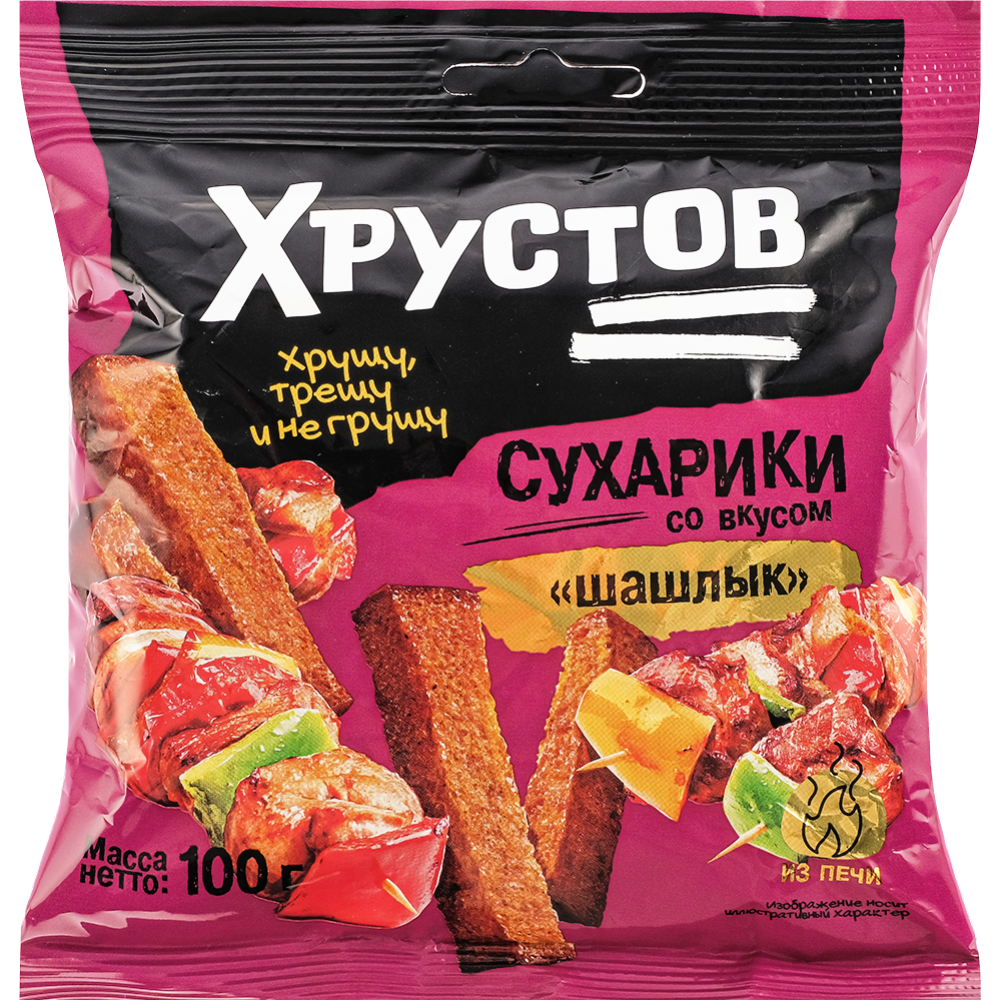 Сухарики ржано-пшеничные «Хрустов» Шашлык, 100 г