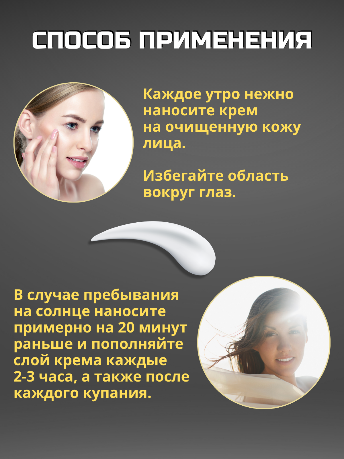 Крем для лица против пигментации с витамином С, SPF 30 IDEE DERM, 50 мл