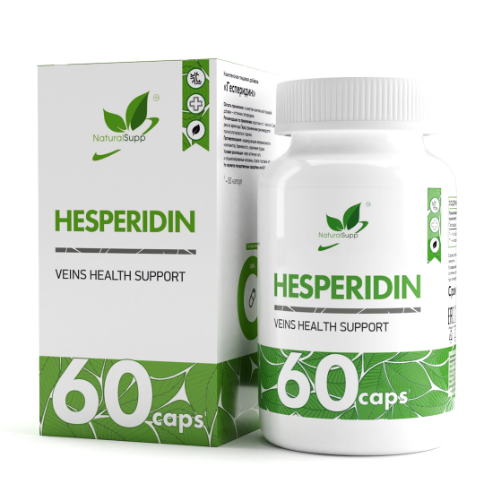 Геспередин NaturalSupp Hesperidin (60 капс)