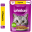 Картинка товара Корм для кошек «Whiskas» Рагу с курицей, 75 г