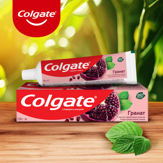 Зубная паста «Colgate» Гранат, 100 мл