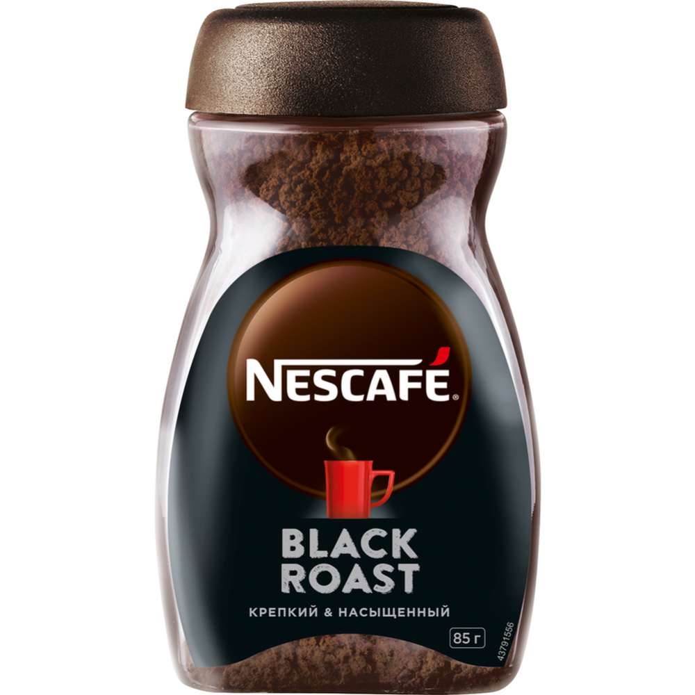 Кофе растворимый «Nescafe» Black Roast, гранулированный, 85 г #1