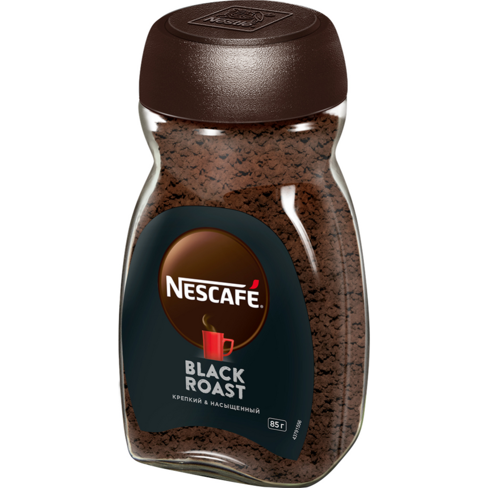 Кофе растворимый «Nescafe» Black Roast, гранулированный, 85 г #2