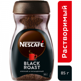 Кофе рас­тво­ри­мый «Nescafe» Black Roast, гра­ну­ли­ро­ван­ный, 85 г