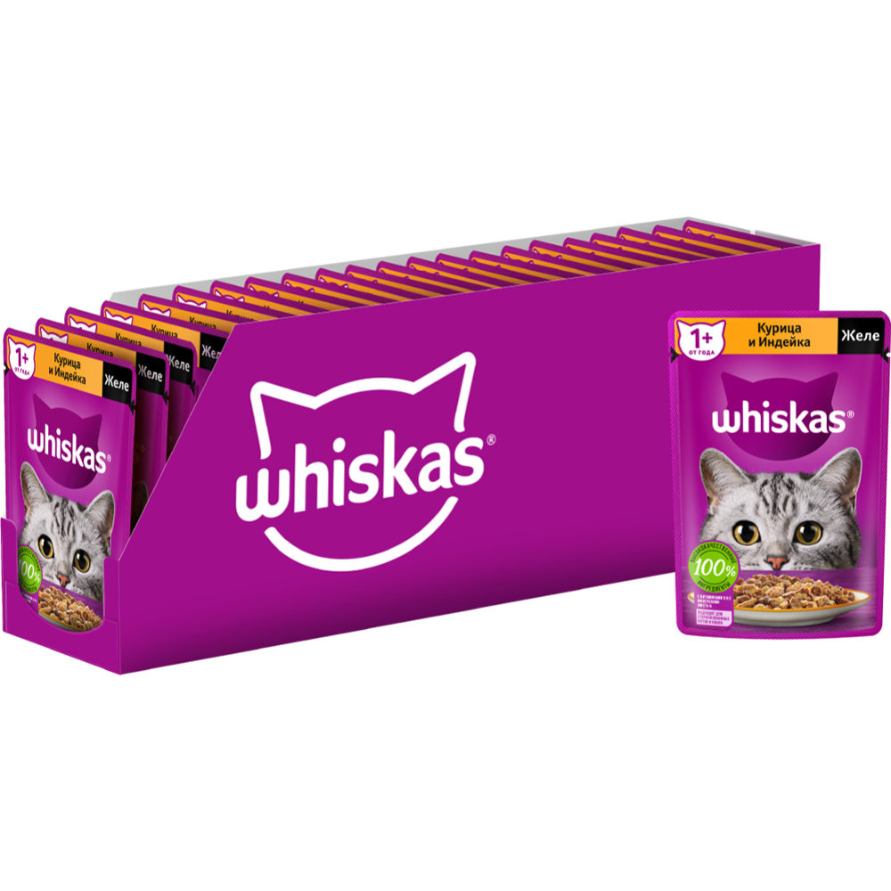 Корм для кошек «Whiskas» Желе с курицей и индейкой, 75 г